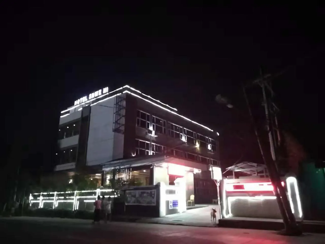 ***  Hotel Shwe Ni Янгон Мьянма